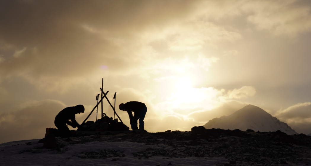 Morgenstimmung auf dem Gipfel Morgenstimmung auf dem Gipfel