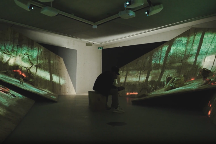 Sommerkampagne_Nationalparkzentrum